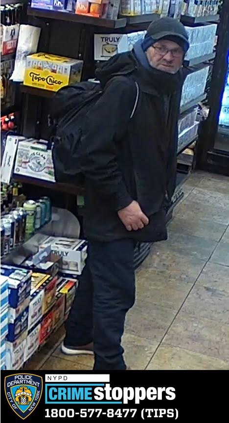  knife-wielding man who is sought in UWS ATTEMPTED ROBBERY