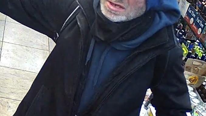 Knife-wielding man sought in UWS attempted robbery: NYPD