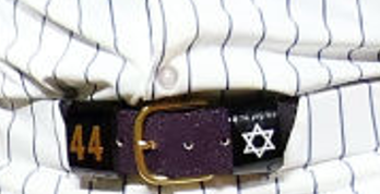 A close-up of the Star of David on Mets center fielder Harrison Bader's belt on April 15, 15, 2024. 
