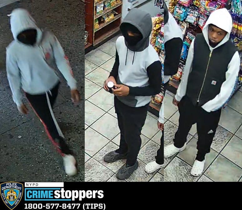 The NYPD is searching for several suspects in the robbery spree