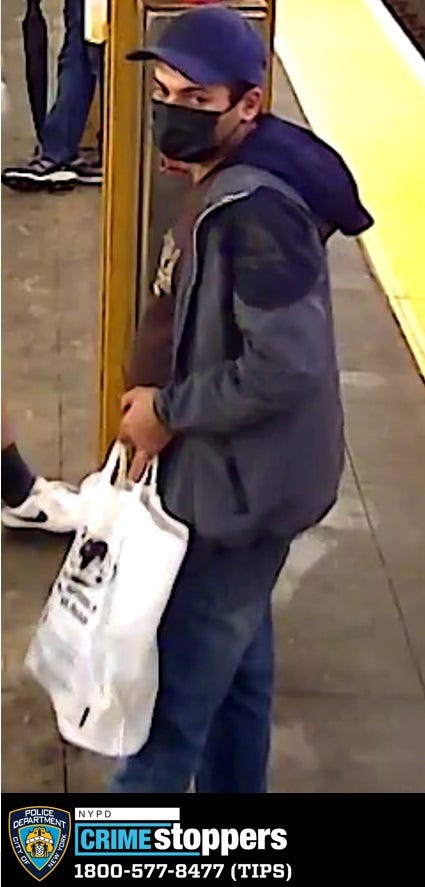 Suspect wanted