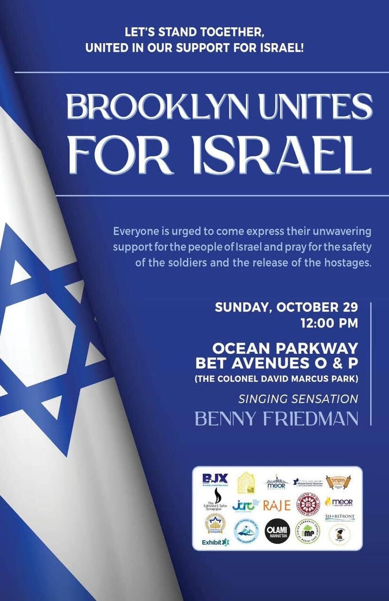A rally in support of Israel drew hundred to Midwood on Sunday afternoon.