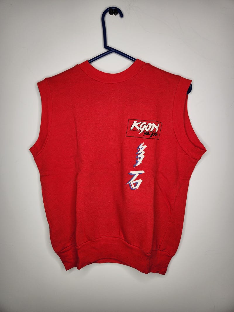 KGON Merch