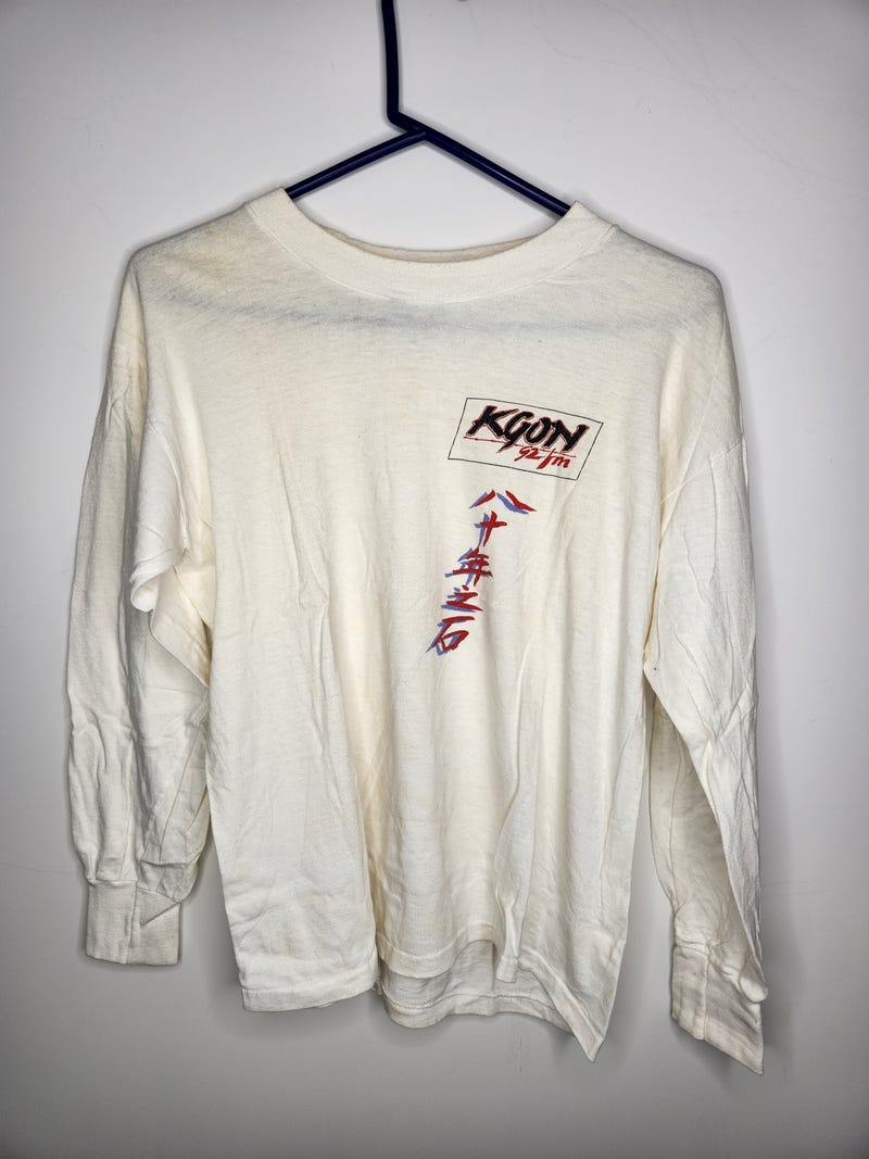 KGON Merch
