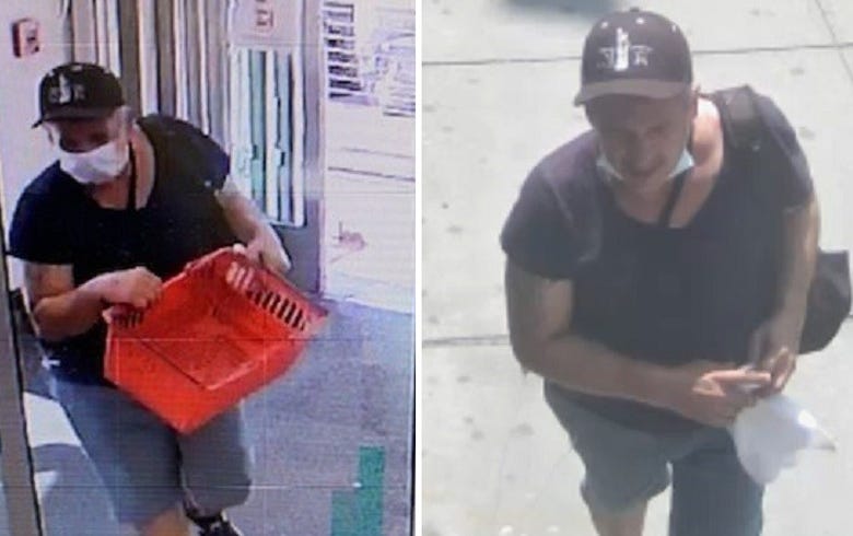 CVS Suspect