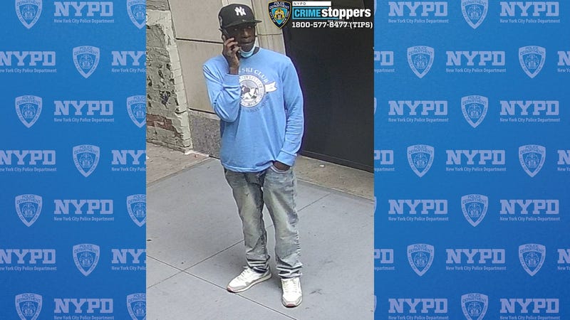 Suspect in a series of robberies targeting older New Yorkers in the Upper East Side.