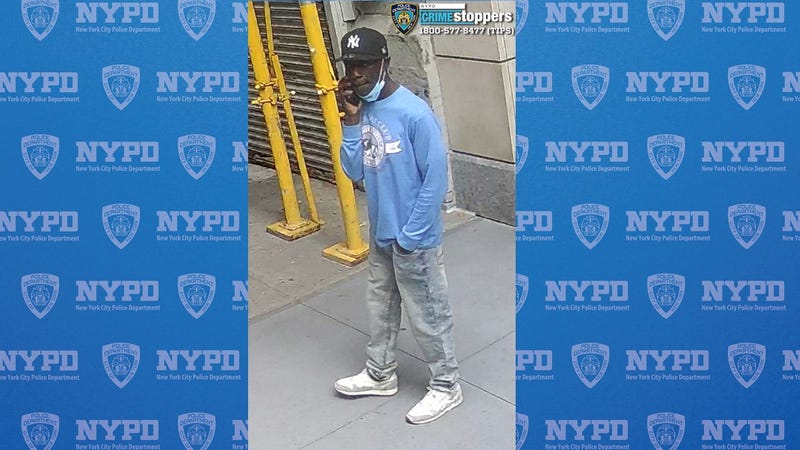 Suspect in a series of robberies targeting older New Yorkers in the Upper East Side.