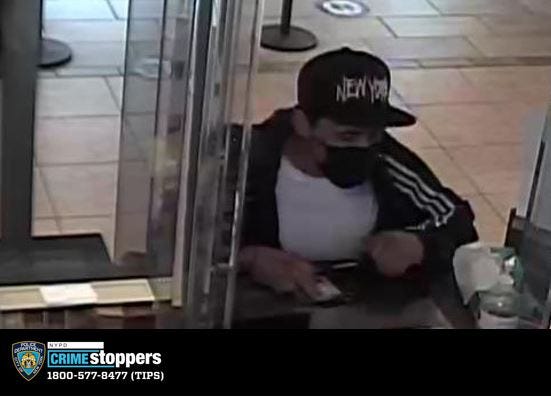 Bank robbery suspect