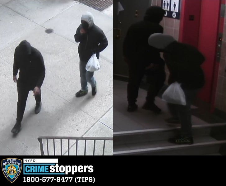 Suspects sought in BX Robbery