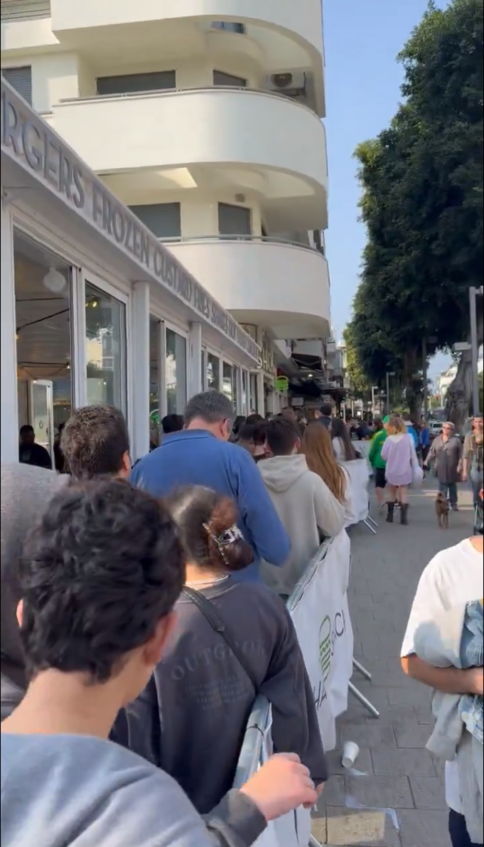 The new Shake Shack is located in Tel Aviv's Central Business District next to the Dizengoff Center.