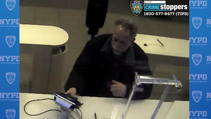 Police are searching f or a man who they say stole an envelope containing $10,000 from a Citibank on Broadway on Feb. 12, 2025