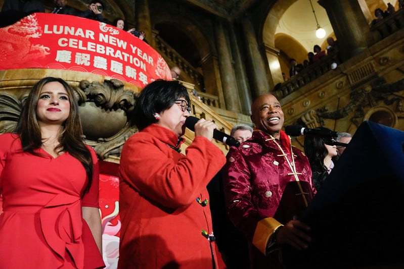 Mayor Eric Adams hosts a reception to celebrate the Lunar New Year at New York County Surrogate’s Courthouse on Thursday, Feb. 22, 2024.