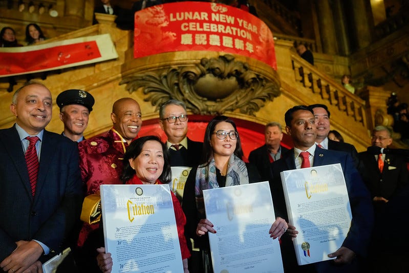 Mayor Eric Adams hosts a reception to celebrate the Lunar New Year at New York County Surrogate’s Courthouse on Thursday, Feb. 22, 2024.
