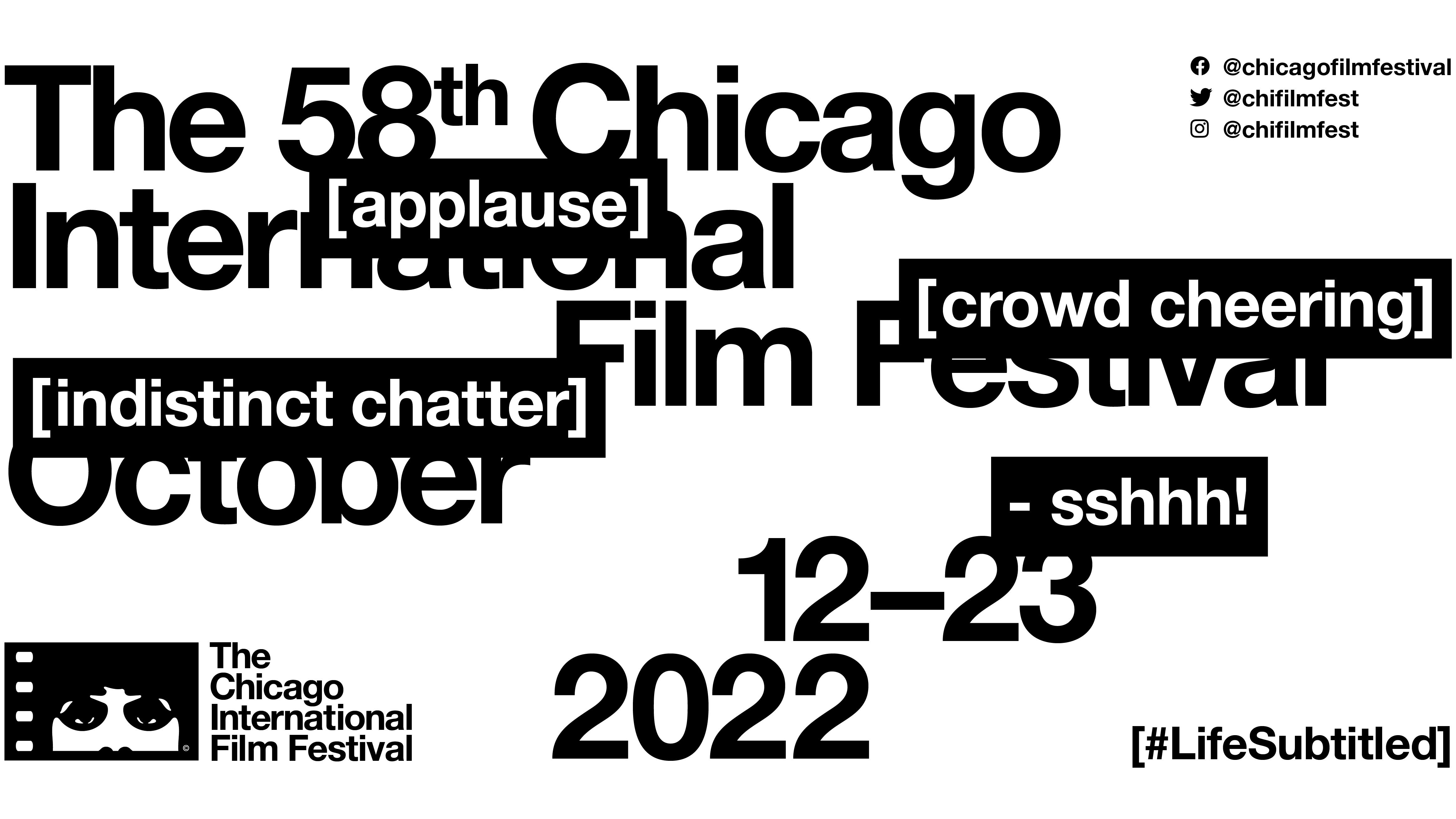 The 58th Chicago International Film Festival!