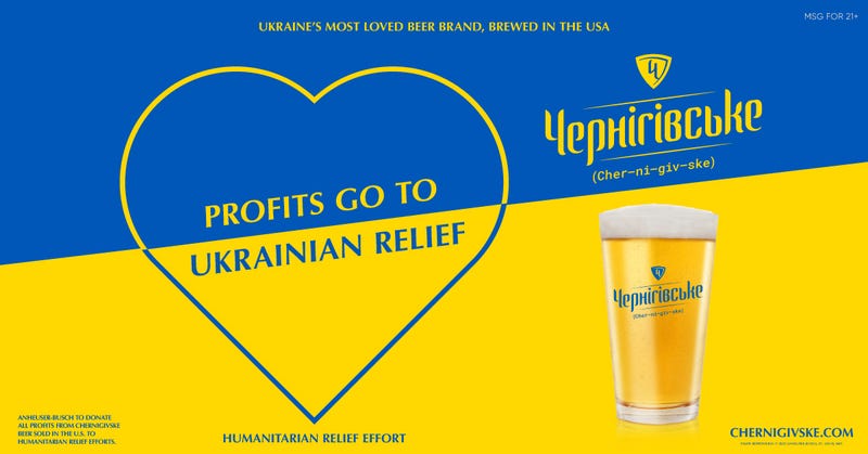beer ad