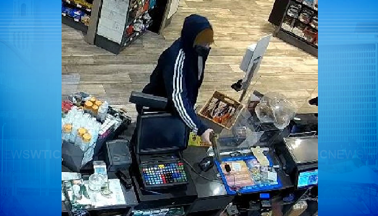 Footage of armed robbery suspect