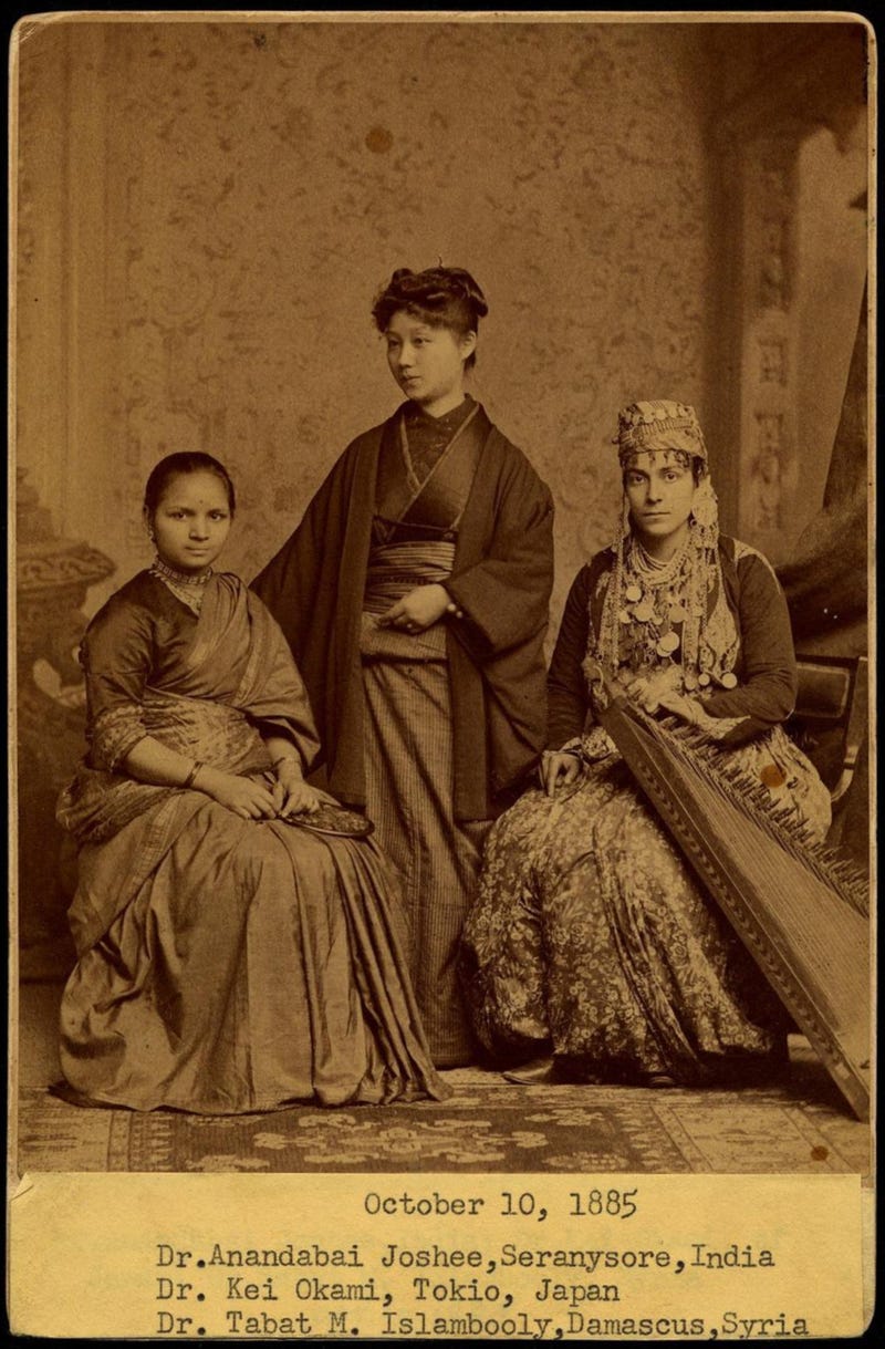 Anandibai Joshee from the SAADA archive
