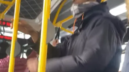 Suspect who groped woman, 20, aboard Brooklyn MTA bus sought