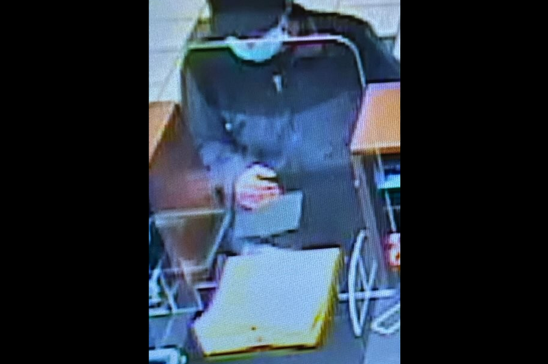 Plainfield bank robbery