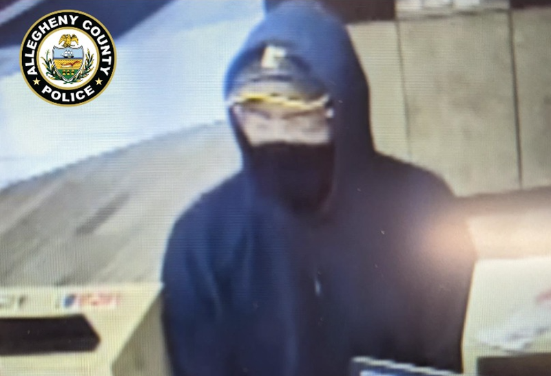 Forest Hills bank robbery suspect