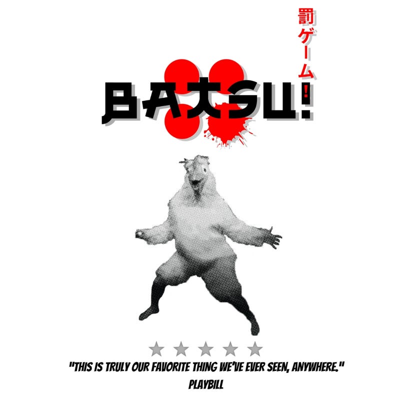 Graphic for BATSU!
