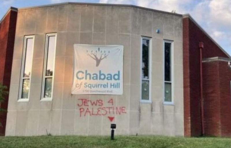Graffiti on Chabad of Squirrel Hill