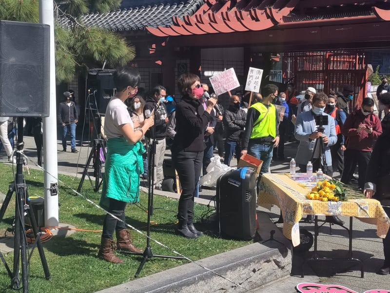 Hundreds gathered in San Francisco's Chinatown neighborhood on Saturday to protest the increased violence against Asian Americans.