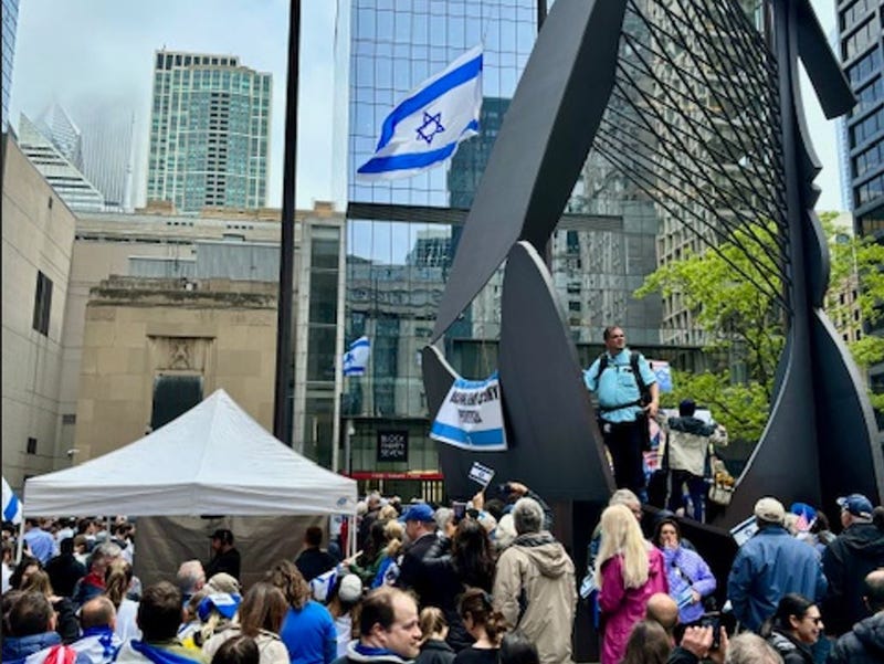 Israel Independence Day Daley Plaza