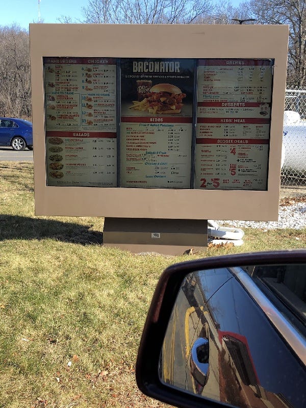 Using The Drive Thru