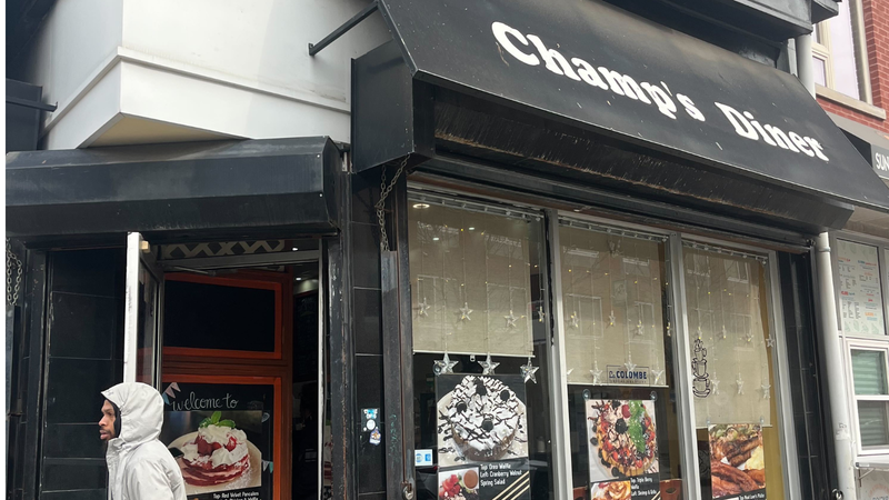 Champs Diner