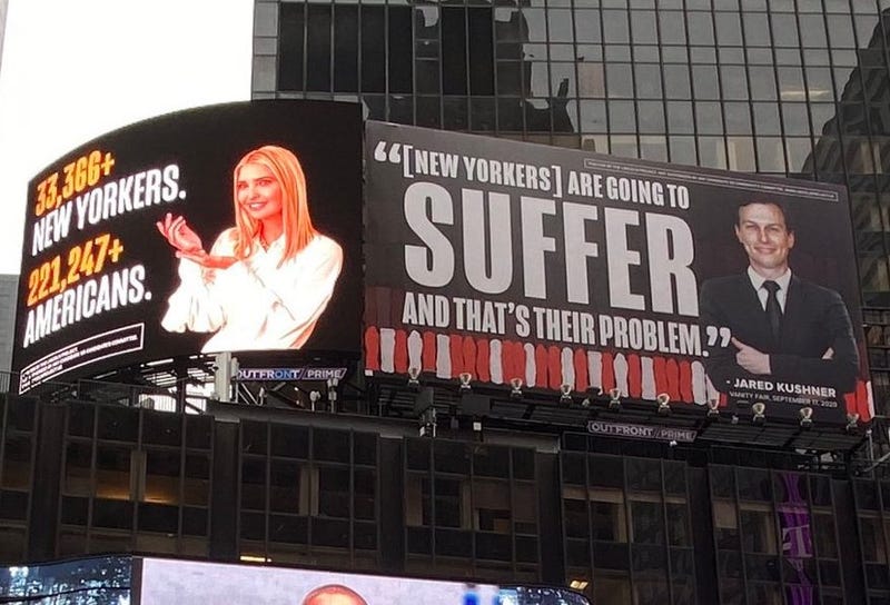 Times Square billboard