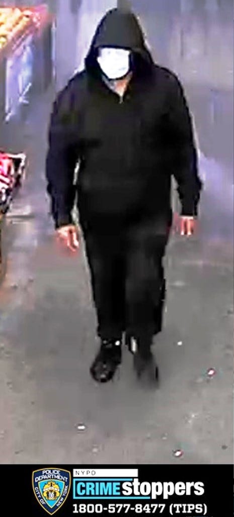 Suspect in BK market robbery
