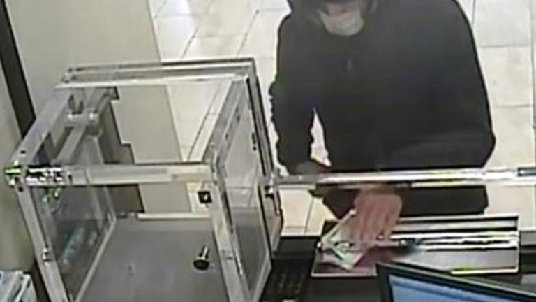 Suspect sought in Queens Chase Bank robbery