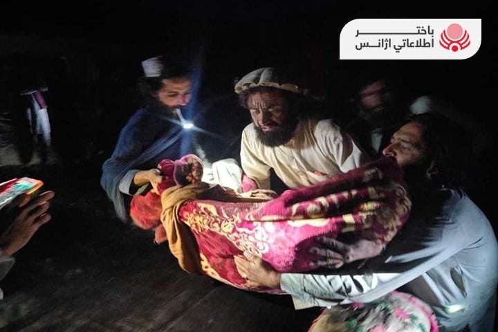 Bakhtar News Agency
