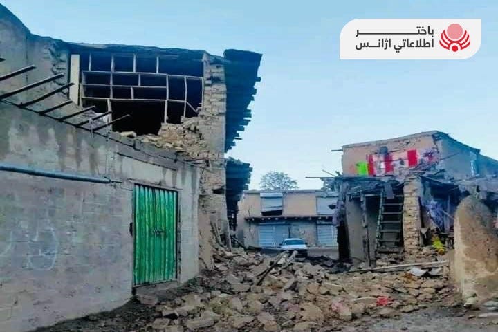 Bakhtar News Agency