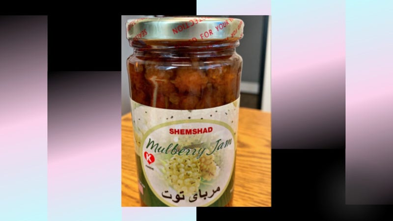 Shemshad's Mulberry  Jam