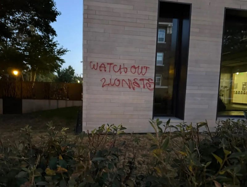 Minneapolis police are investigating after a prominent Jewish synagogue was defaced by vandals overnight.