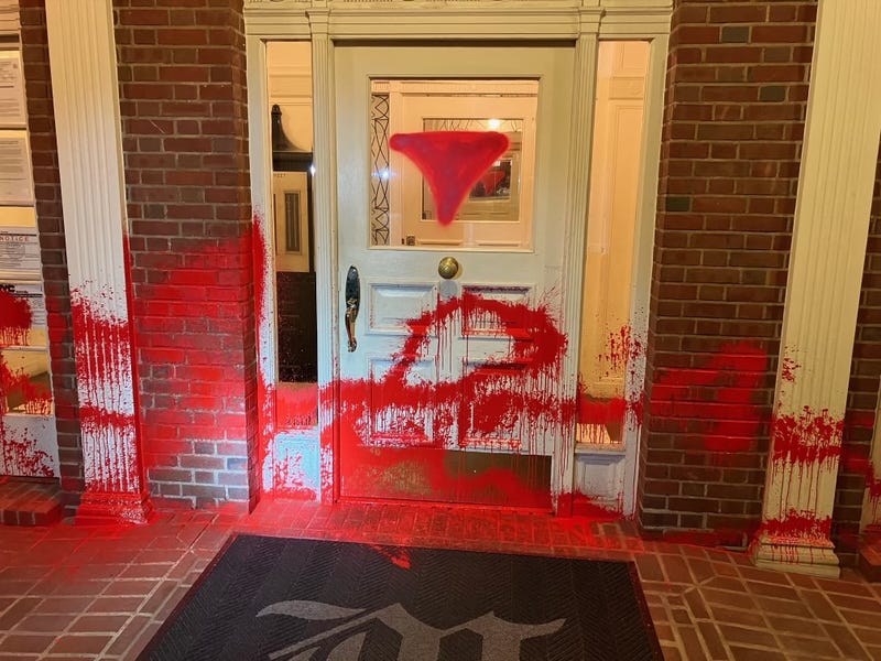 A group of people vandalized Brooklyn Museum board members homes throwing red paint across their entrances in opposition to the war between Israel and Hamas in Gaza. 