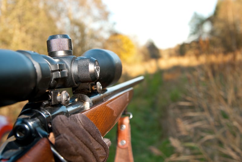 Aiming rifle 