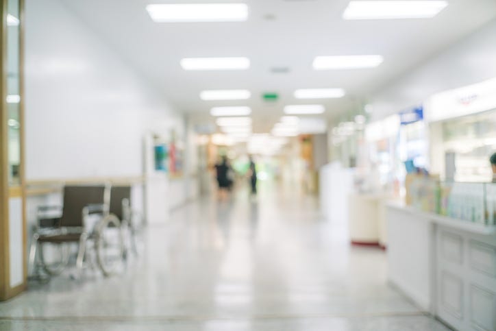 hospital stock image