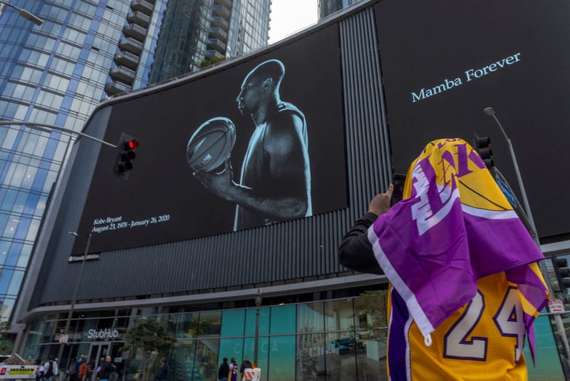 Kobe memorial