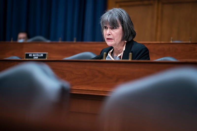 Rep. Betty McCollum (D-MN) is the latest Democrat to ask President Joe Biden to step aside in the race for president against Republican Donald Trump.