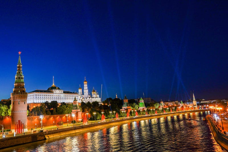 View of the Moscow Kremlin and the Moskva River from the Bolshoi Kamenny Bridge during the Rays of Victory event on June 24,2020 in Moscow,Russia.