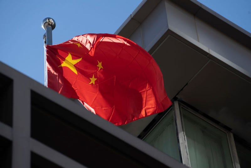 Chinese Flag