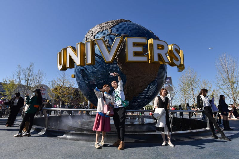 Universal