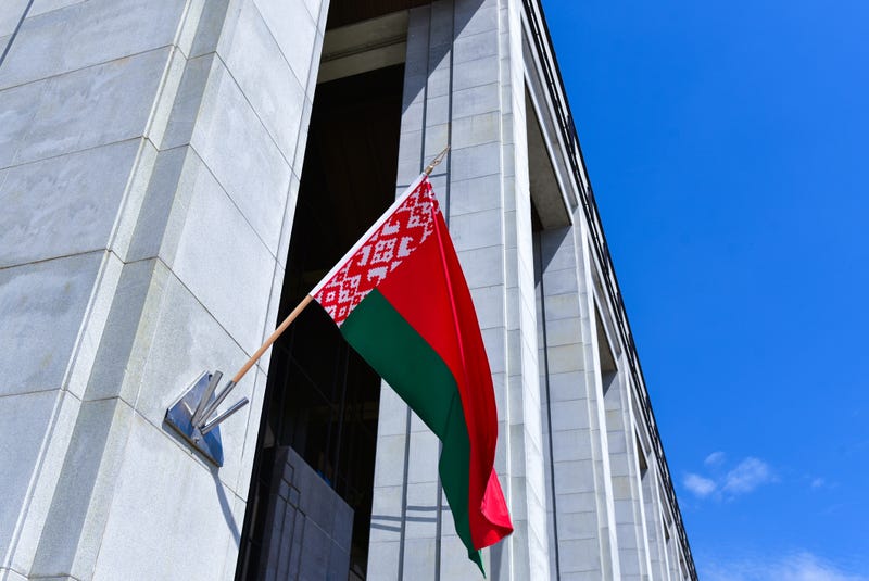 Aliaksandr Bukatsich/Getty Images
