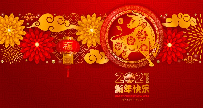 Chinese New Year 2021 Year Of The Ox