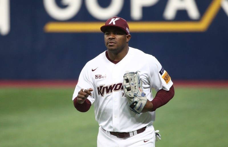 Outfielder Yasiel Puig #66 of the Kiwoom Heroes reacts in the top of the eighth inning during the Korean Baseball Organization (KBO) League opening game between Kiwoom Heroes and Lotte Giants at Gocheok Skydome on April 02, 2022 in Seoul, South Korea. 