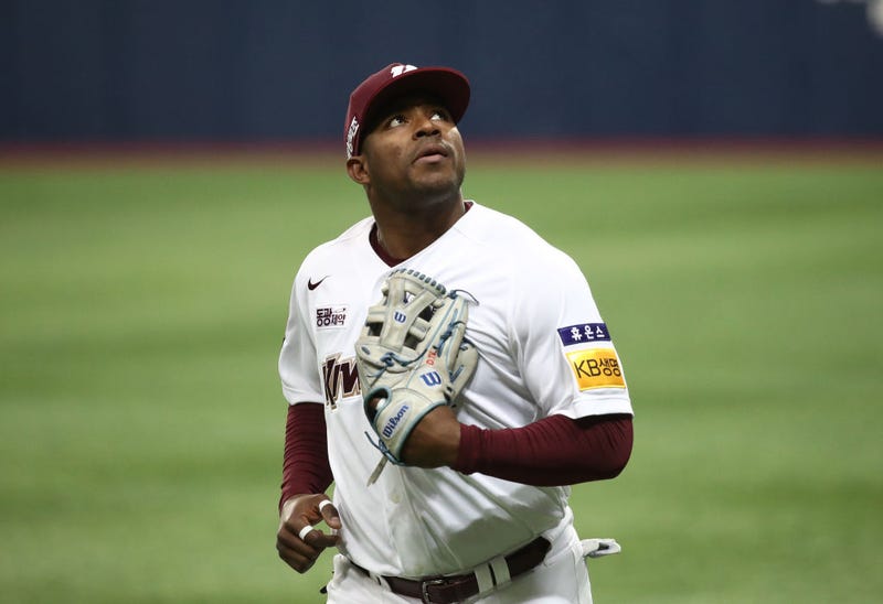 Outfielder Yasiel Puig #66 of the Kiwoom Heroes reacts in the top of the eighth inning during the Korean Baseball Organization (KBO) League opening game between Kiwoom Heroes and Lotte Giants at Gocheok Skydome on April 02, 2022 in Seoul, South Korea.