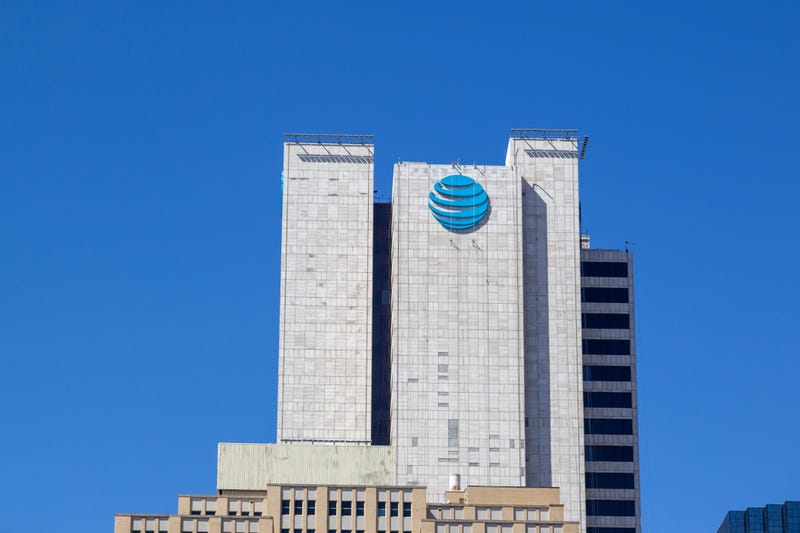 AT&T headquarters at Whitacre Tower in Dallas, Texas